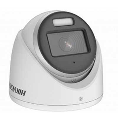DS-2CE70DF3T-MFS - камера наблюдения всепогодная DS-2CE70DF3T-MFS (Hikvision) - Full HD всепогодная HD-TVI видеокамера с микрофоном