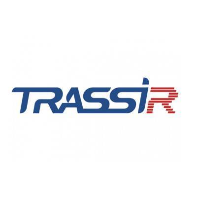 TRASSIR EnterpriseIP (Windows x64) - программное обеспечение TRASSIR EnterpriseIP (Windows x64) (DSSL) - лицензия на NVR или IP камеру