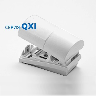 QXI-ST (Optex) - широкоугольный уличный датчик движения, 12х15 м, угол 120 °