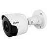 SVC-S172 v2.0 2 Mpix 2.8mm - видеокамера уличная Satvision