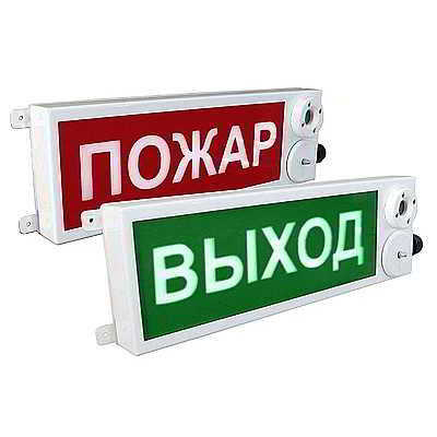 ТСЗВ-Exm-M-Прометей 220В - оповещатель пожарный взрывозащищенный ТСЗВ-Exm-M-Прометей 220В (Спектрон НПО) - оповещатель 100 дБ, (m), 220 В