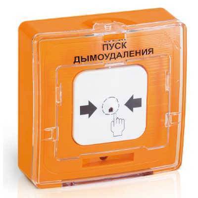 УДП 513-11-R3 (Пуск дымоудаления) (Рубеж) - устройство запуска дымоудаления