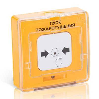 УДП 513-11-R3 (Пуск пожаротушения) - устройство дистанционного пуска УДП 513-11-R3 (Пуск пожаротушения) (Рубеж) - устройство запуска пожаротушения