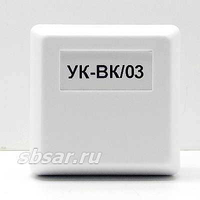 УК-ВК/03 (Радий) - устройство коммутационное с переключающимся реле