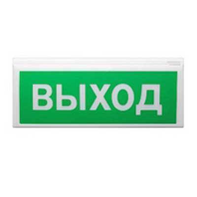 ВОСХОД-АПС - указатель свето-звуковой адресный ВОСХОД-АПС (Версет) - оповещатель адресный свето-звуковой указатель ВЫХОД