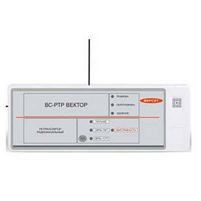 ВС-РТР ВЕКТОР - ретранслятор беспроводный ВС-РТР ВЕКТОР (Версет) - беспроводный ретранслятор