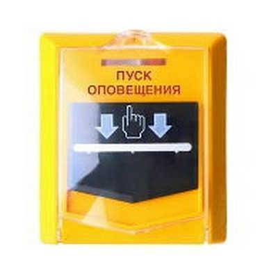 ВС-УДП-АП - извещатель пожарный ручной адресный ВС-УДП-АП (Версет) - ручной адресный пожарный извещатель